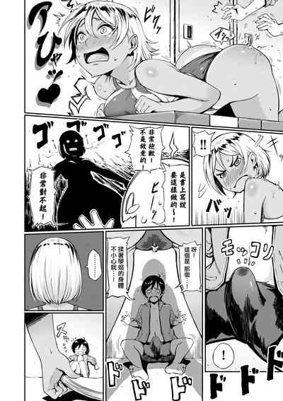 第139页图