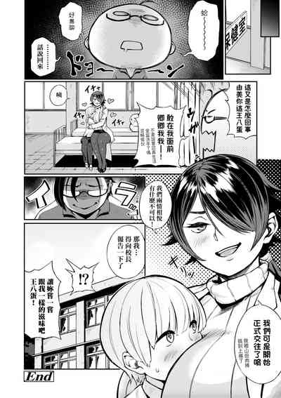 第163页图