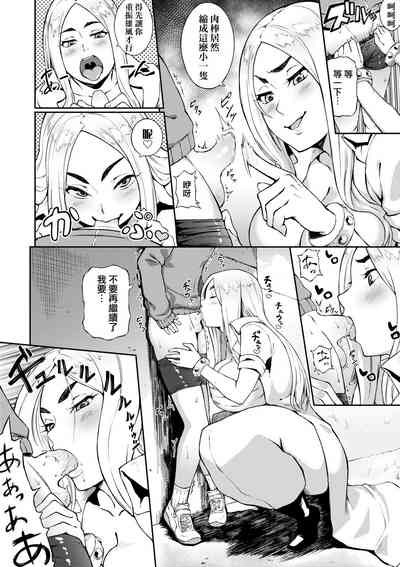 第171页图