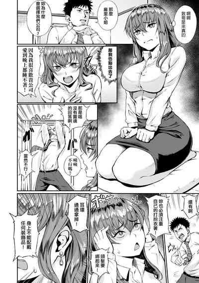 第183页图