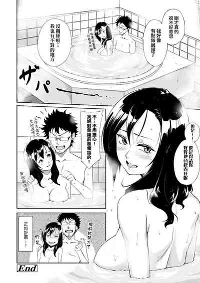 第211页图