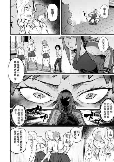 第27页图