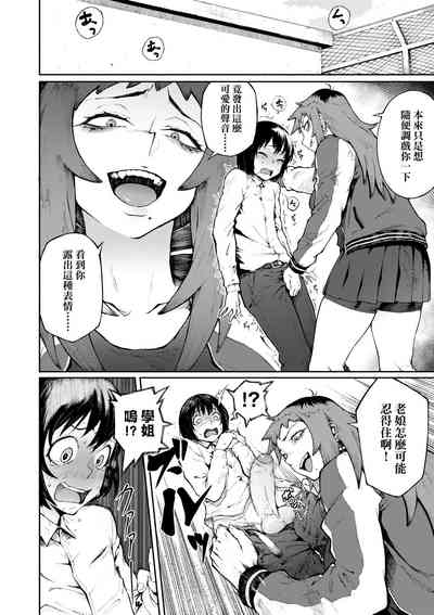 第31页图