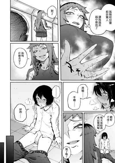 第35页图