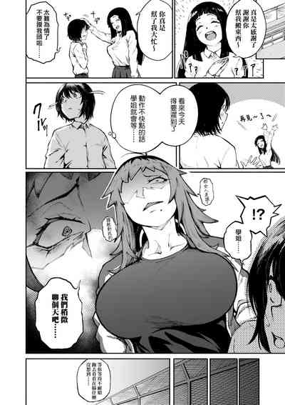 第39页图