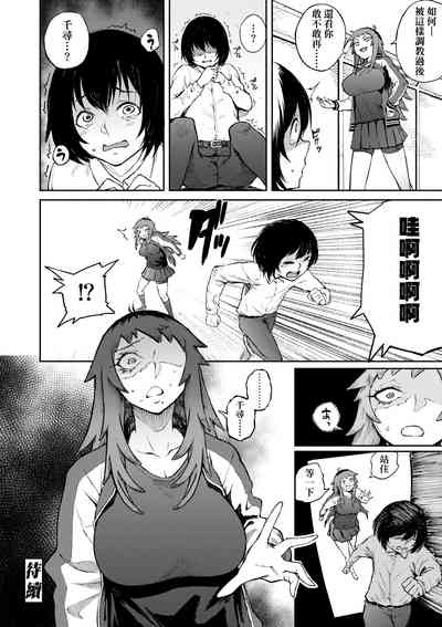 第47页图