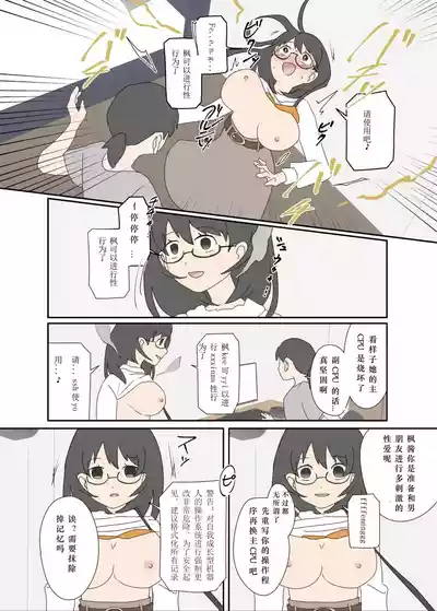 第11頁圖