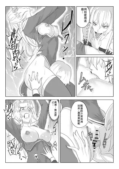 第27頁圖