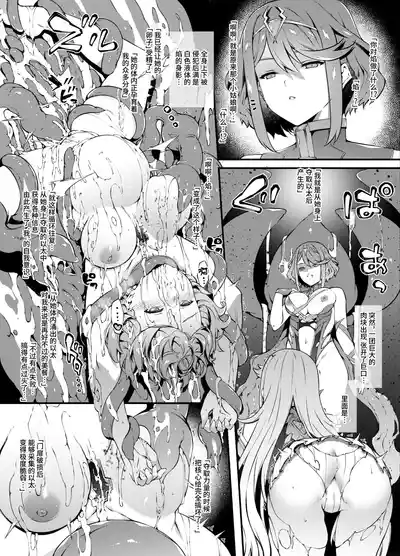 第19頁圖