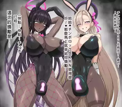 第103頁圖