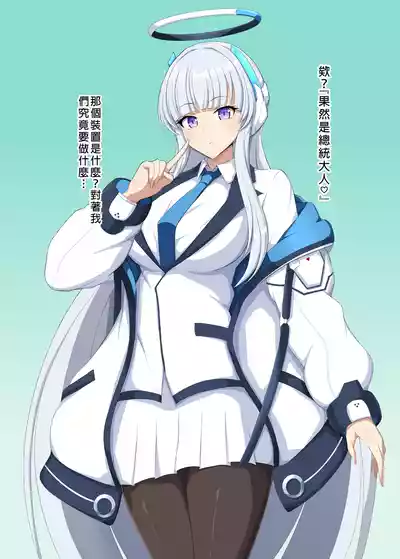 第11頁圖