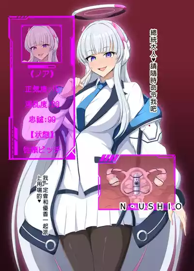 第15頁圖