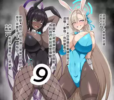 第99頁圖