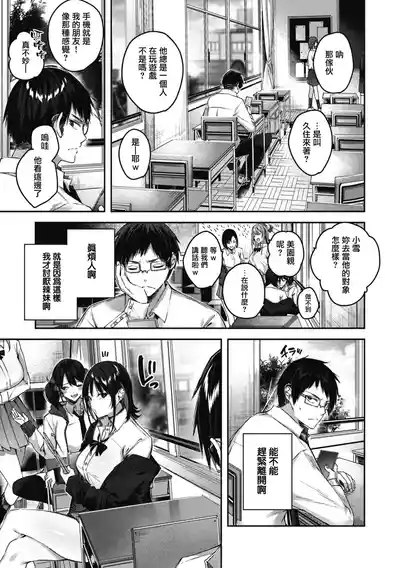第11頁圖