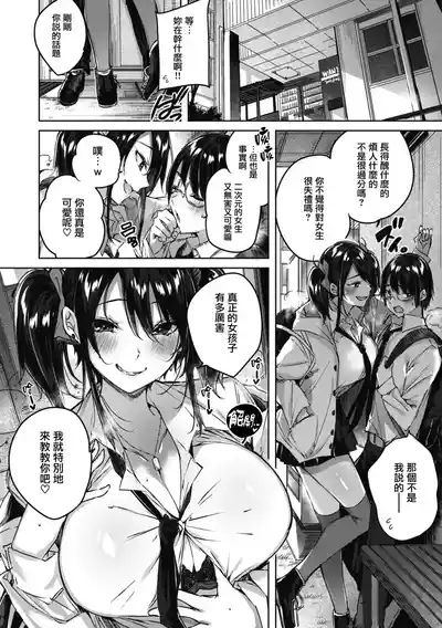 第183頁圖