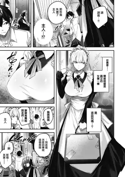 第63頁圖