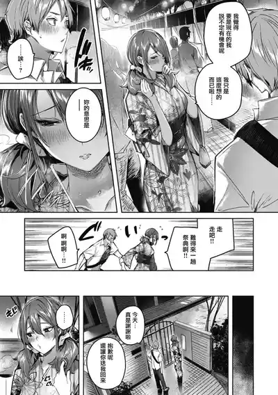 第95頁圖