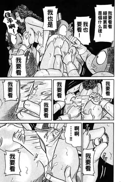 第95頁圖