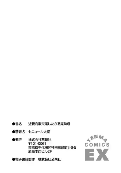 第191頁圖