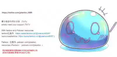 第23页图