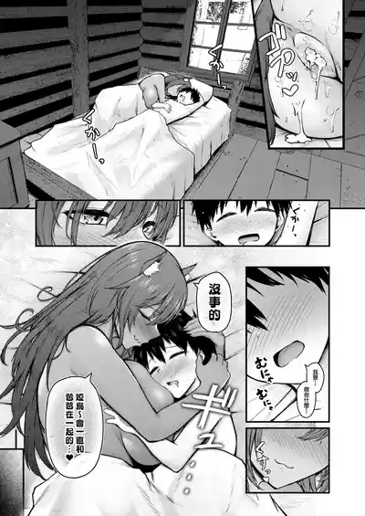 第23頁圖