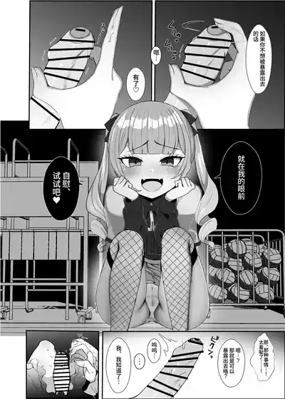 第11頁圖