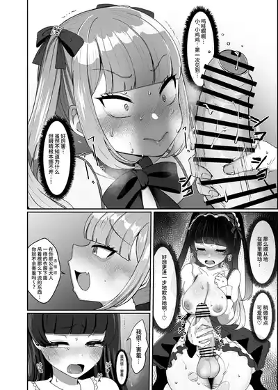 第15頁圖