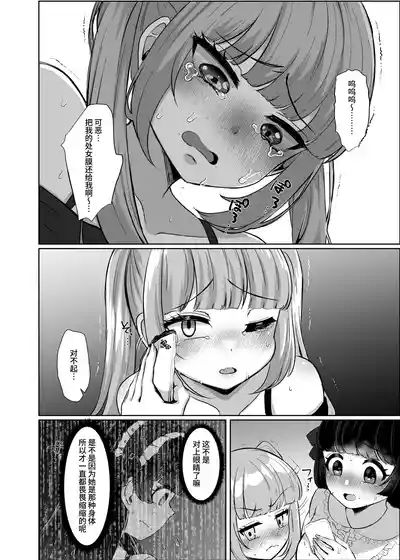 第59頁圖