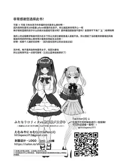 第63頁圖