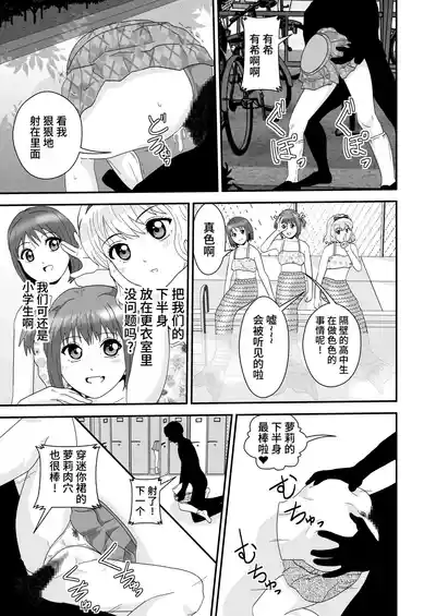 第3頁圖