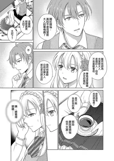 第15頁圖