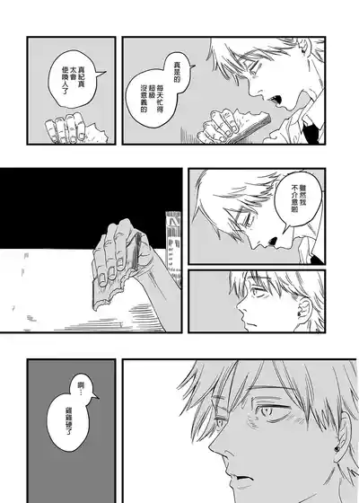 第35頁圖