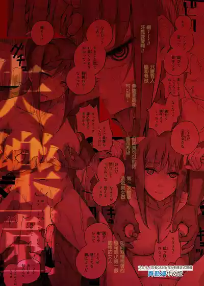 第51頁圖