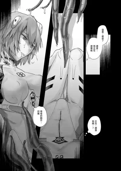 第15頁圖