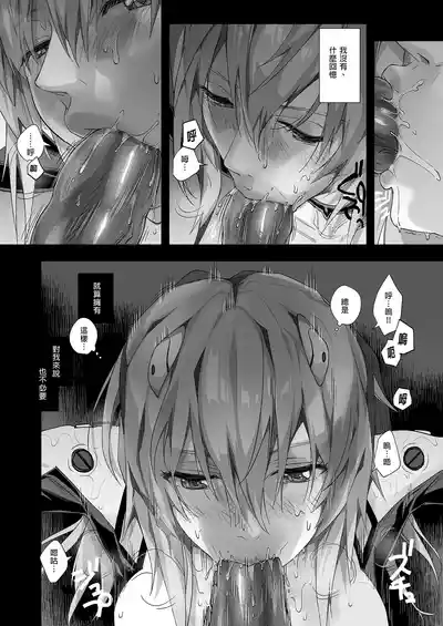 第27頁圖