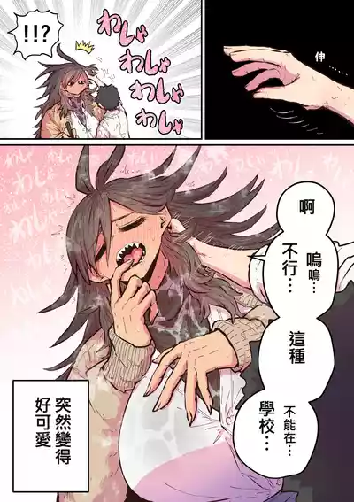 第19页图