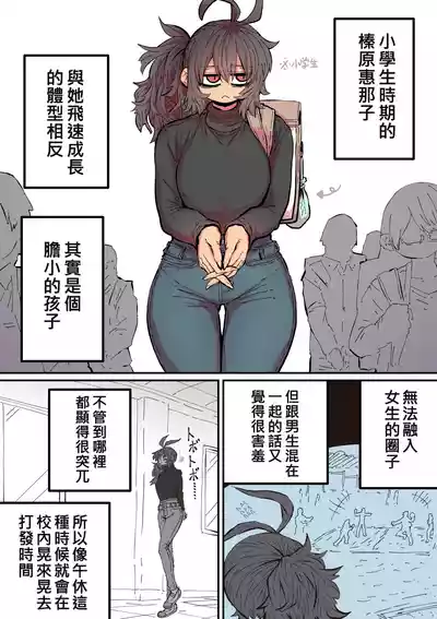 第31页图