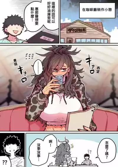 第35页图