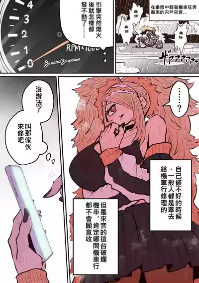 第39页图