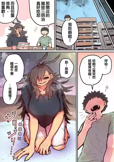 第43页图