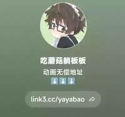 第19页图