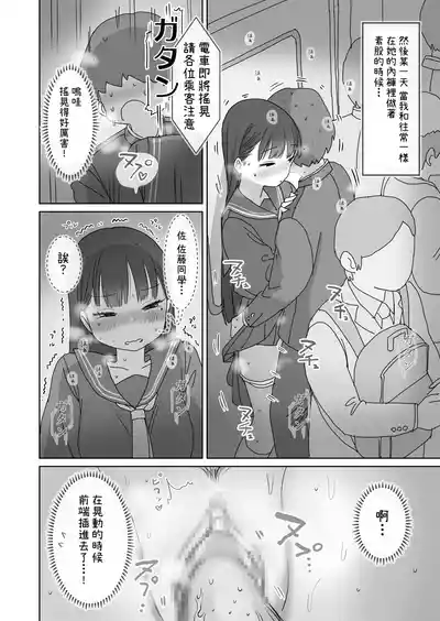 第27頁圖