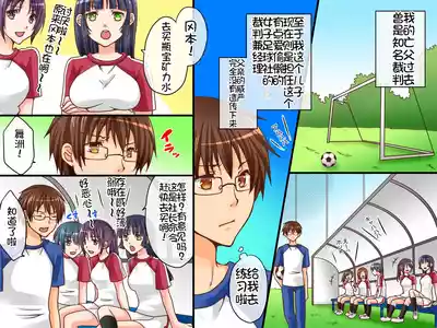 第3页图