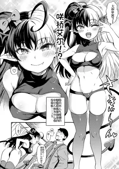 第7頁圖