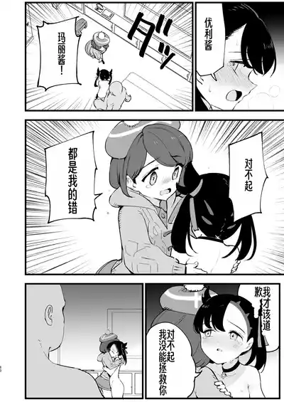 第27页图