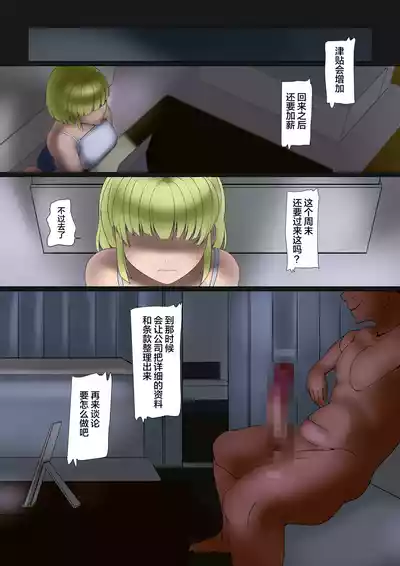 第15頁圖