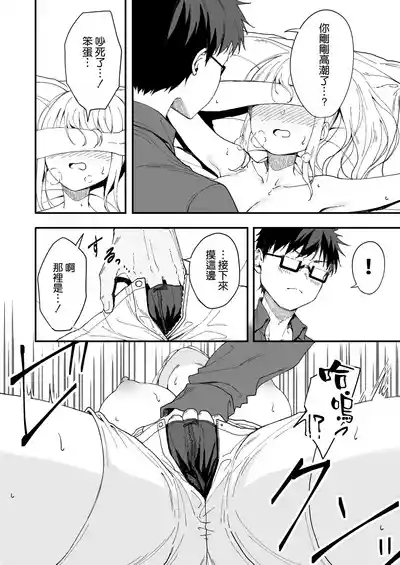 第15頁圖
