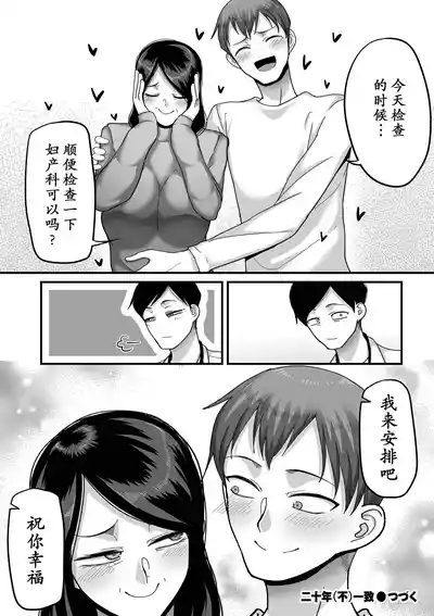 第135頁圖