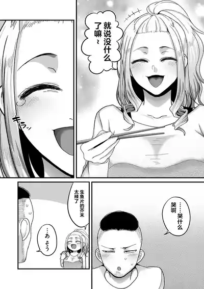 第143頁圖