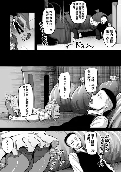 第187頁圖